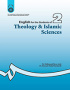 انگلیسى براى دانشجویان رشته الهیات و معارف اسلامى (نیمه تخصصى)