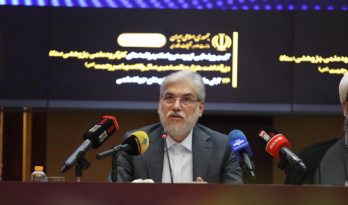 آیین رونمایی از پوستر و اعلام برنامه‌های کارگروه علمی ـ پژوهشی ستاد بزرگداشت هزاروپانصدمین سال ولادت پیامبر رحمت (ص)